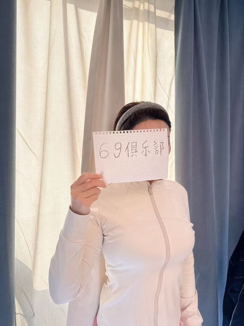 欲女大连妹子-69俱乐部