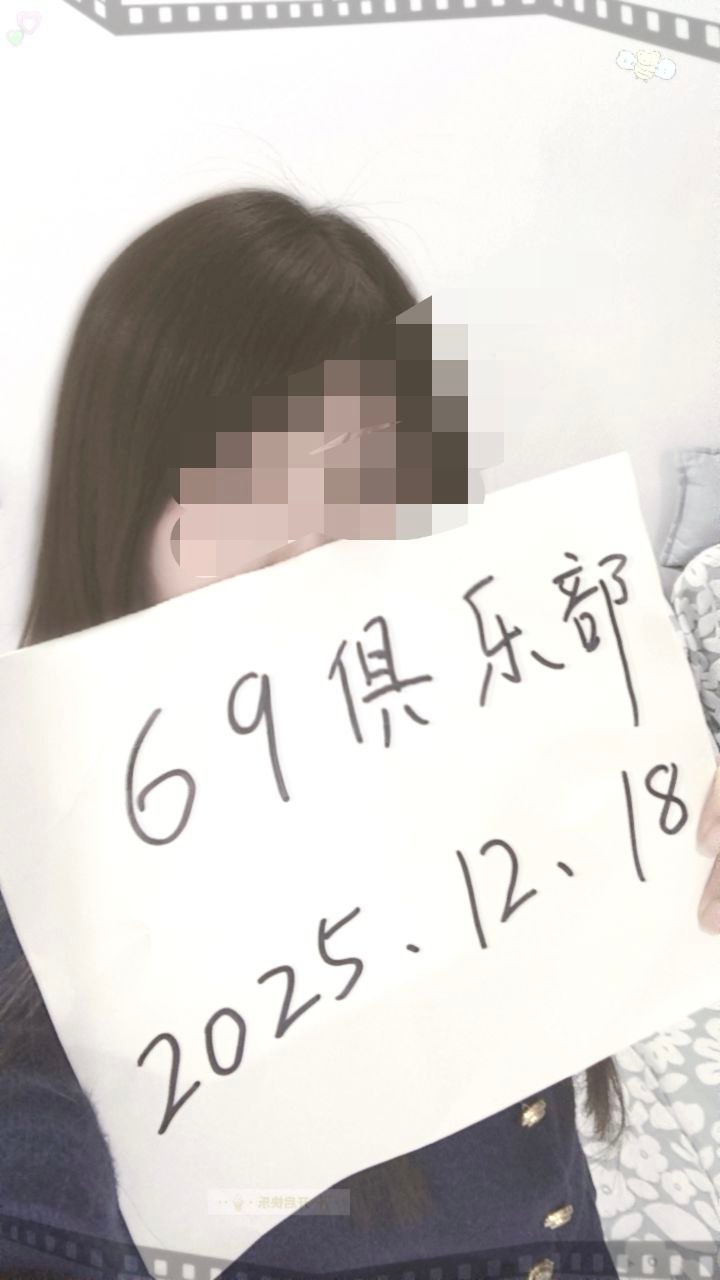 无锡惠山个人兼职月月-69俱乐部